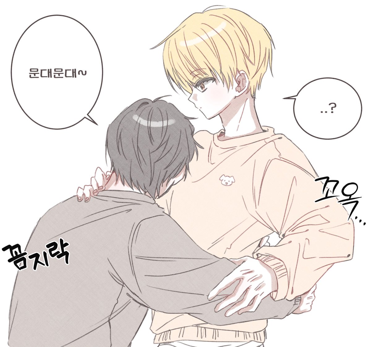 소낙비 tweet media
