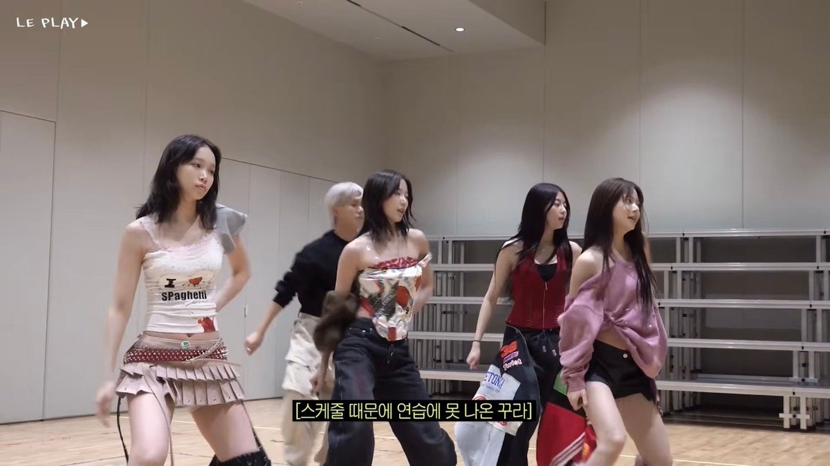 LE SSERAFIM｜年末SPAGHETTIを召し上がる方🍝 (feat.🐯🐺) | 2025 KBS