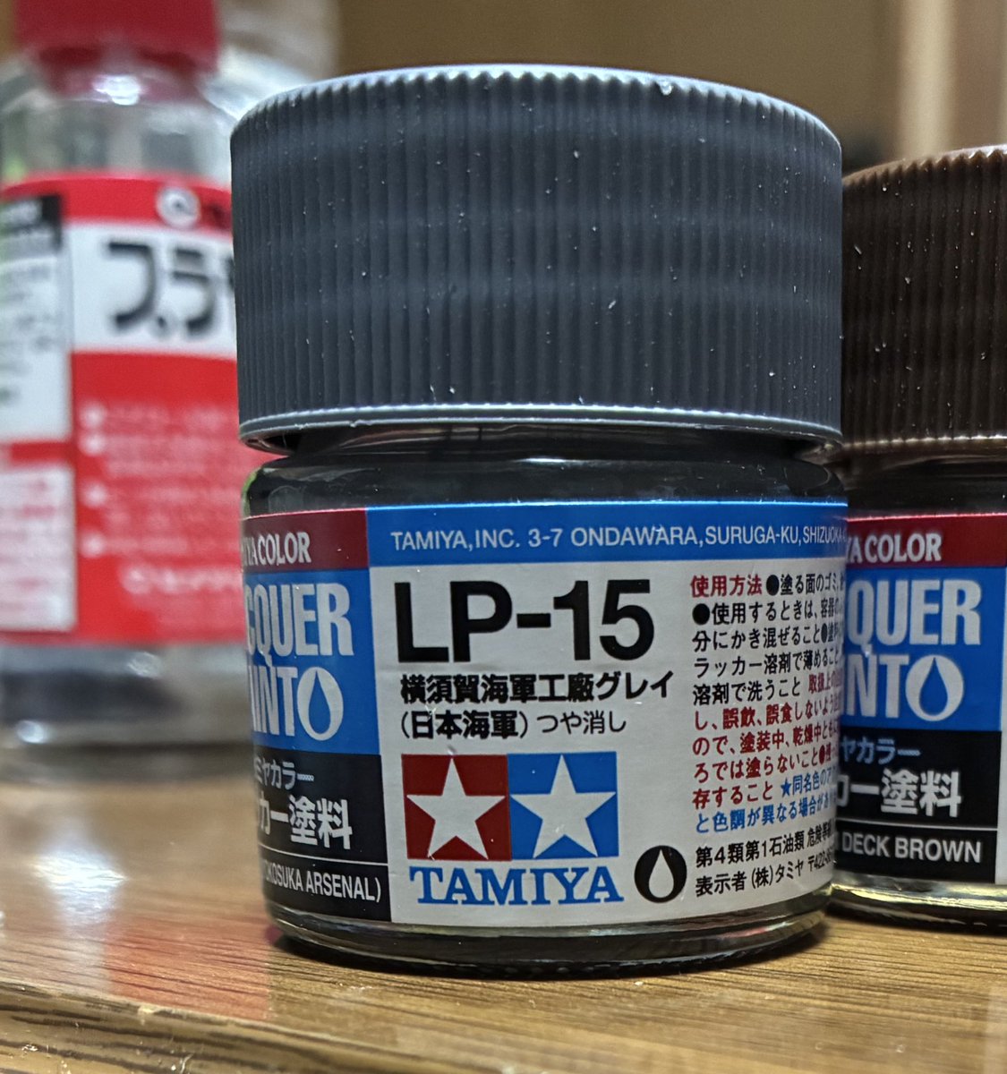 先祖返りになるけれど、 最大公約数としてこの辺を選んでおけば大はずれしないのかなと 正解知らんけど