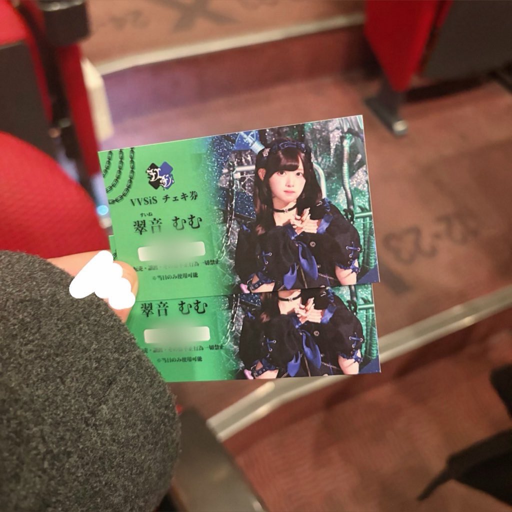 セリ tweet media