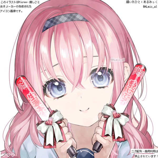 70ren_'s tweet photo. @0128_143 https://t.co/F3fGHuSvM4