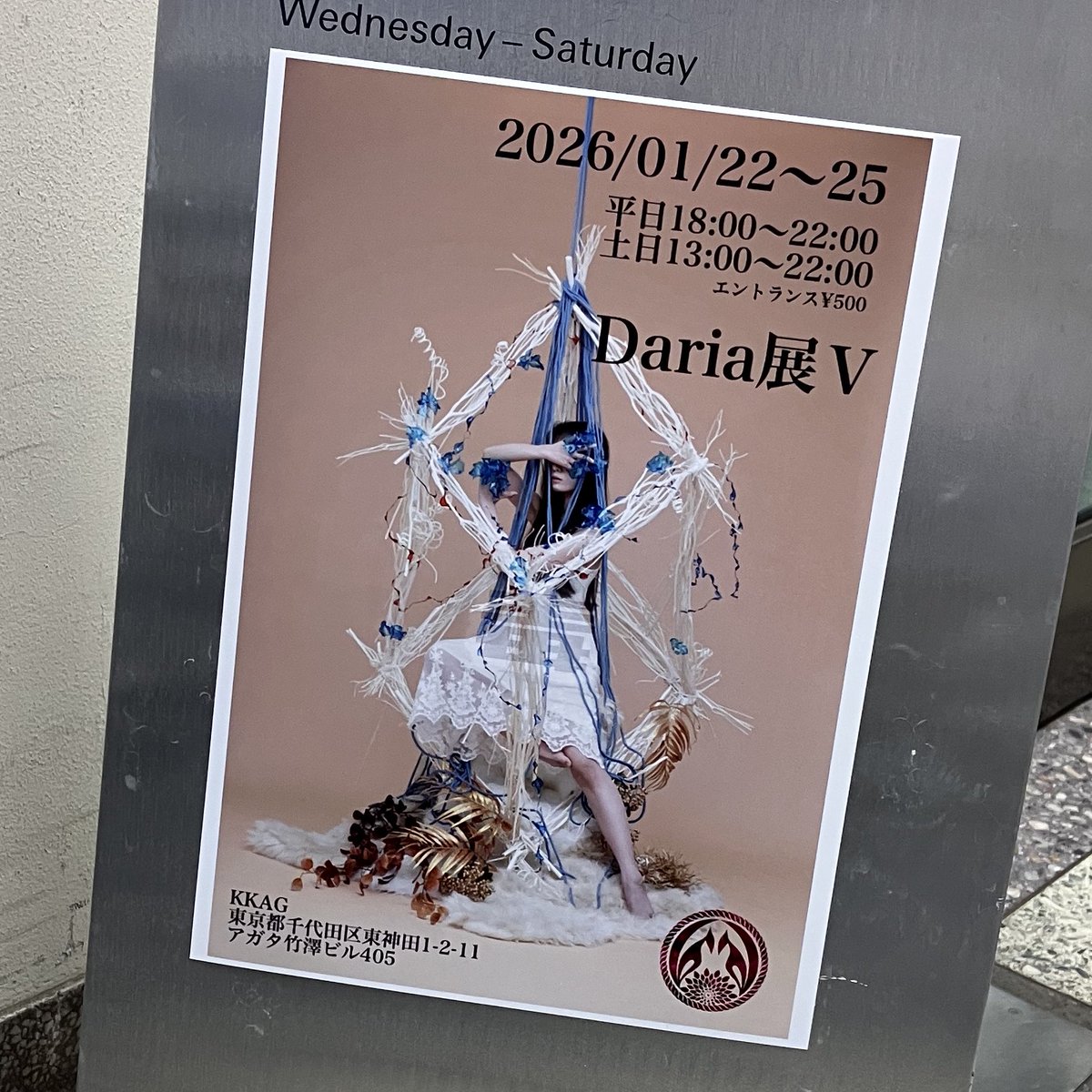 oublebat's tweet photo. 今回も来れてよかった。 https://t.co/6roAYMnhXk