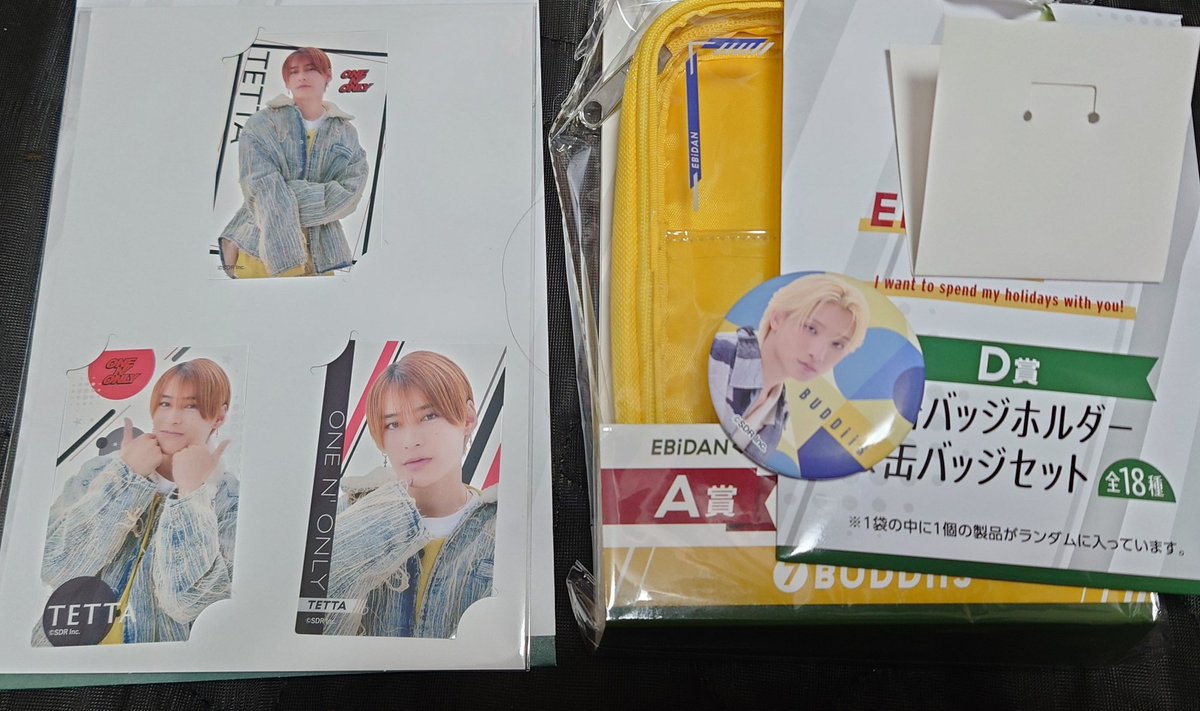 厚紙交換 tweet media