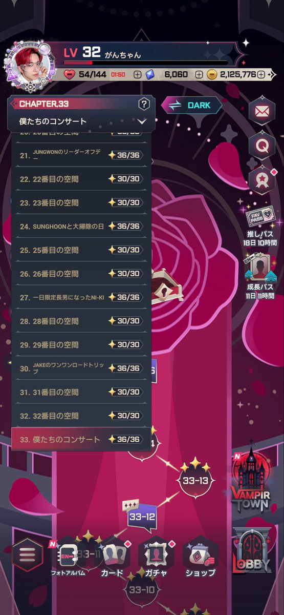masako_moon's tweet photo. ゲームは苦手ですがこれは楽しいです😊
ありがとうございます。
よろしくお願いします。

FID : A5F4AEF0

#ENHYPEN_CLEAR https://t.co/DBMkCHHGHI