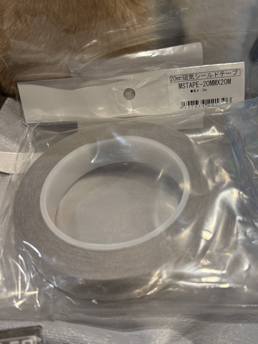 鉄100％ (@tama100percent) / Posts / X