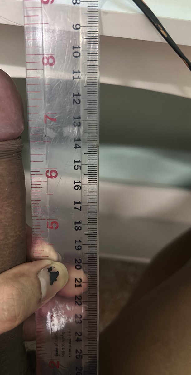 ได้อยู่มะ