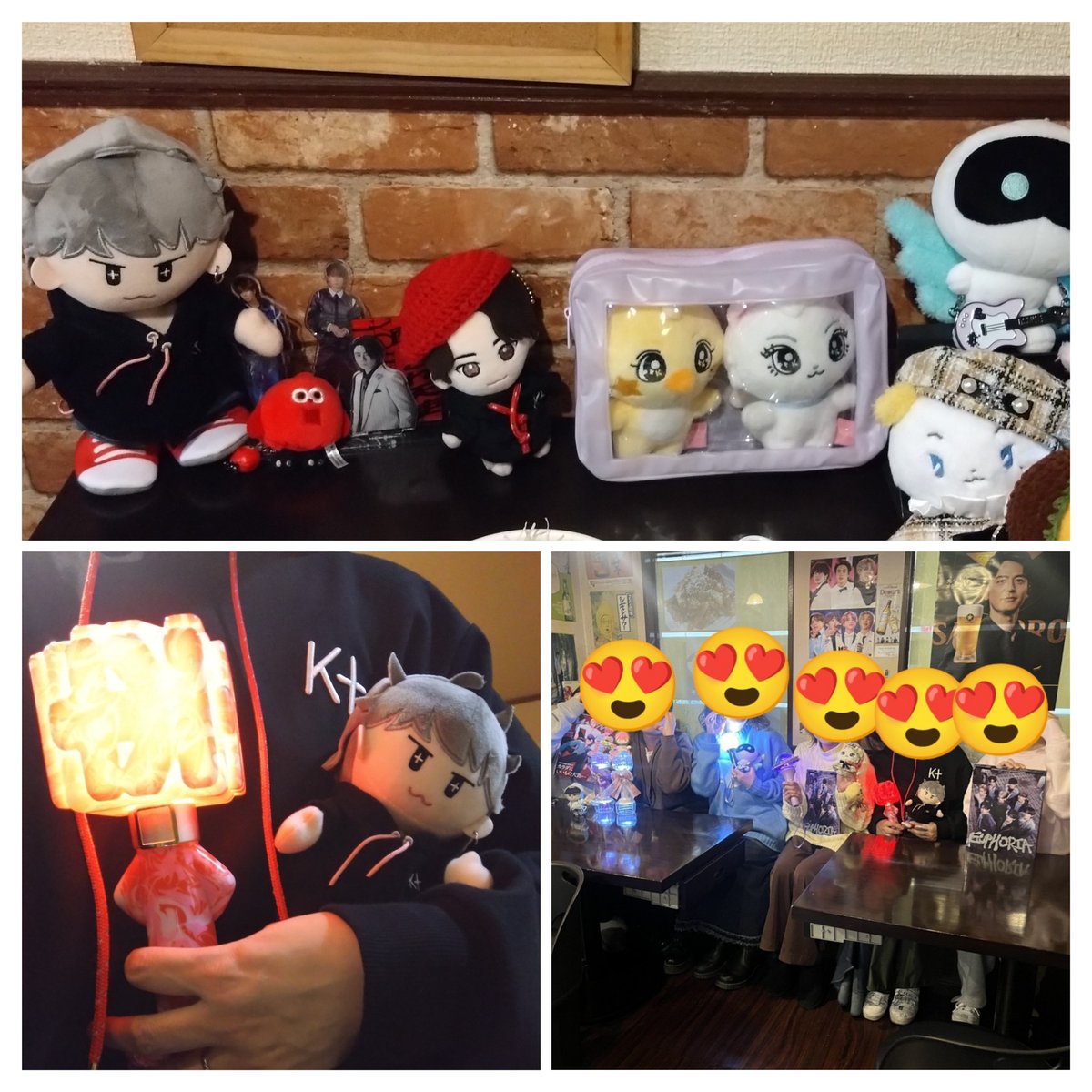 今年初💕 職場の推し活会✨ みつぼーや👶🏻大好評🤣 #北山宏光