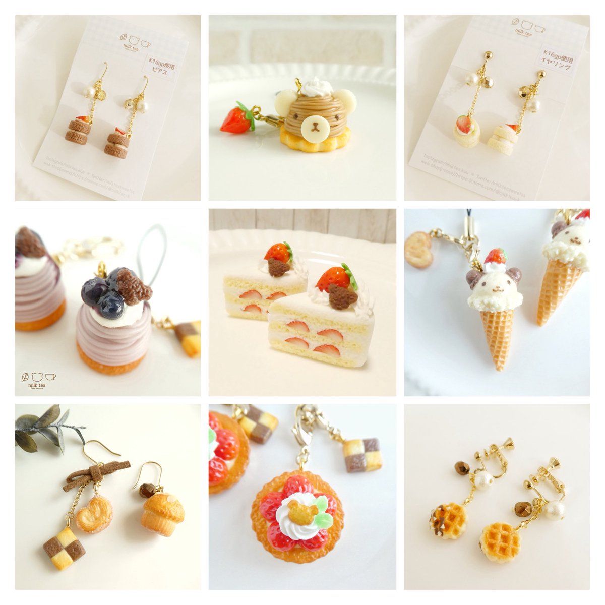 🍀お知らせ　その2🍀

西宮阪急にて開催される「中崎町博覧会」に、いつもお世話になっているhakomittsu.さんのスペースで参加させていただきます😊
いろんな種類を1〜2点ずつ納品しています。
写真の作品の他にもいろいろ〜
お気に入りを見つけていただけますように✨

#なかはく #中崎町博覧会