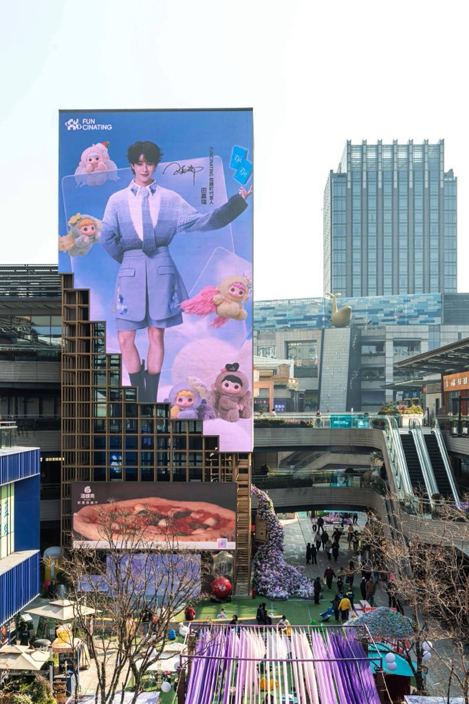 LED Funcinating ซัพพอตคุณโฆษกแบน ใหญ่เบ้อเริ่มมม 🤩
#เถียนเจียรุ่ย #TianJiarui #田嘉瑞