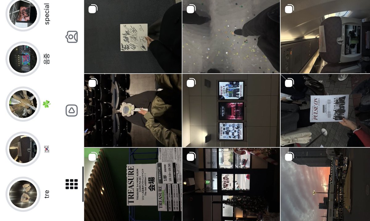 リア垢でこれ♪