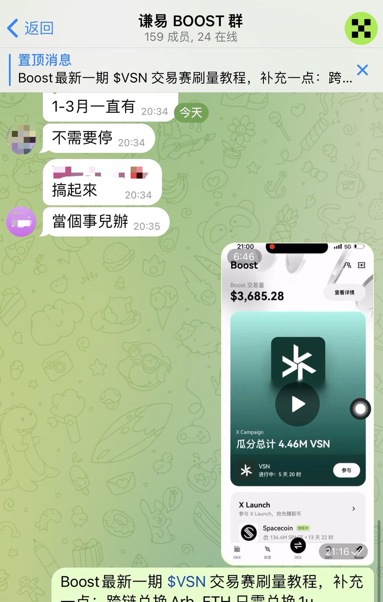 okav.com | 课后辅导课..vwr