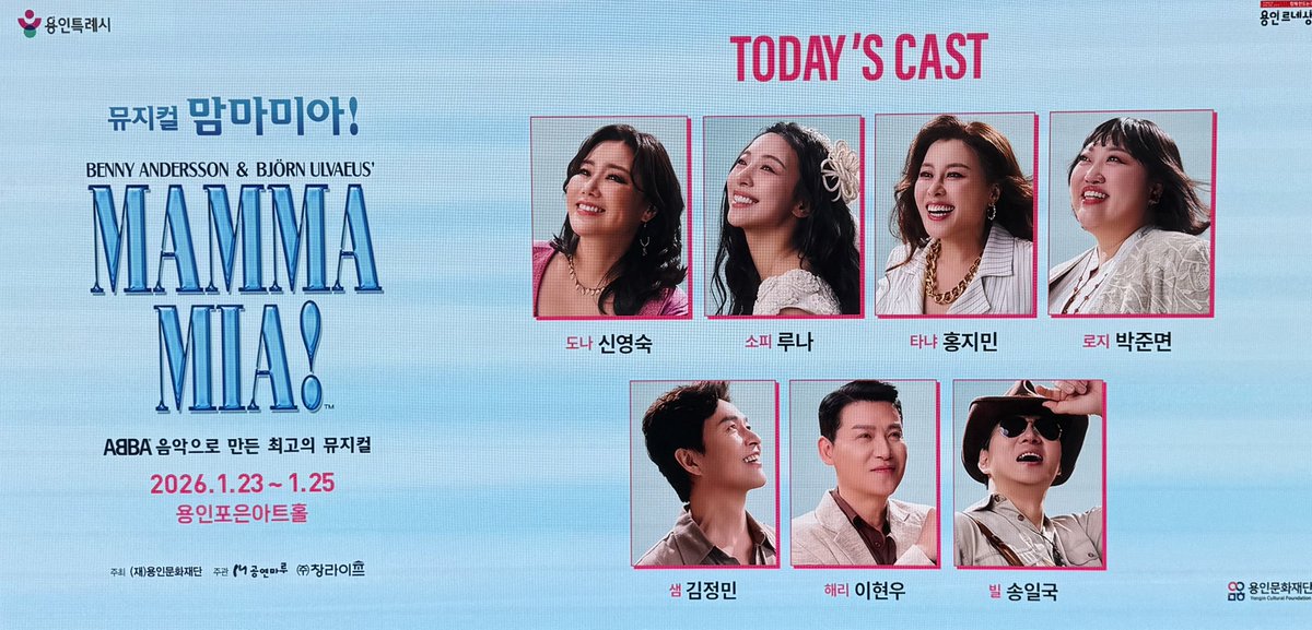 모카 tweet media