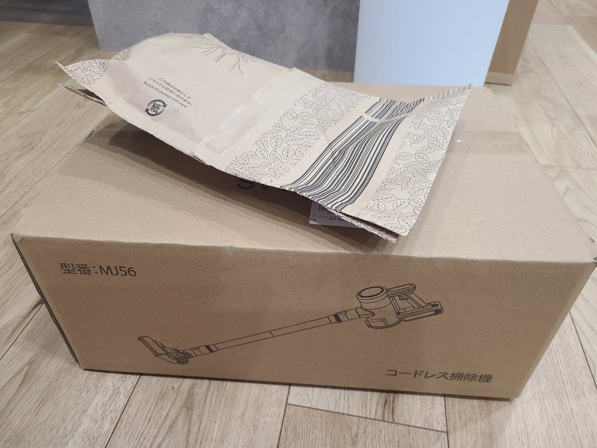 穴釣り〜NA tweet media