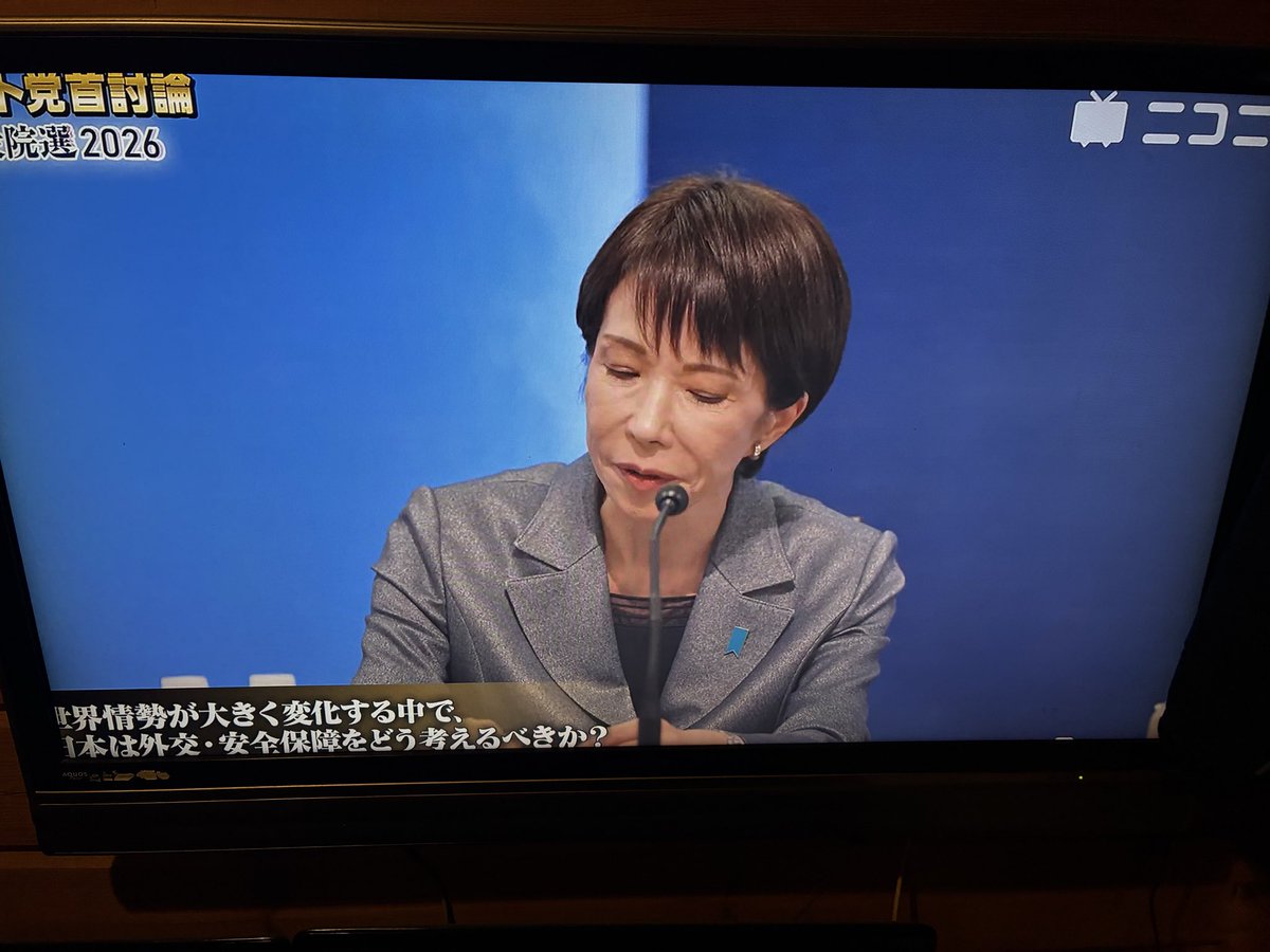 ニコニコのネット党首討論

なんか面白くないわ

参政党、保守党の発言がメッチャ少ない

リベラル党の発言ばかり多い

何、これ？