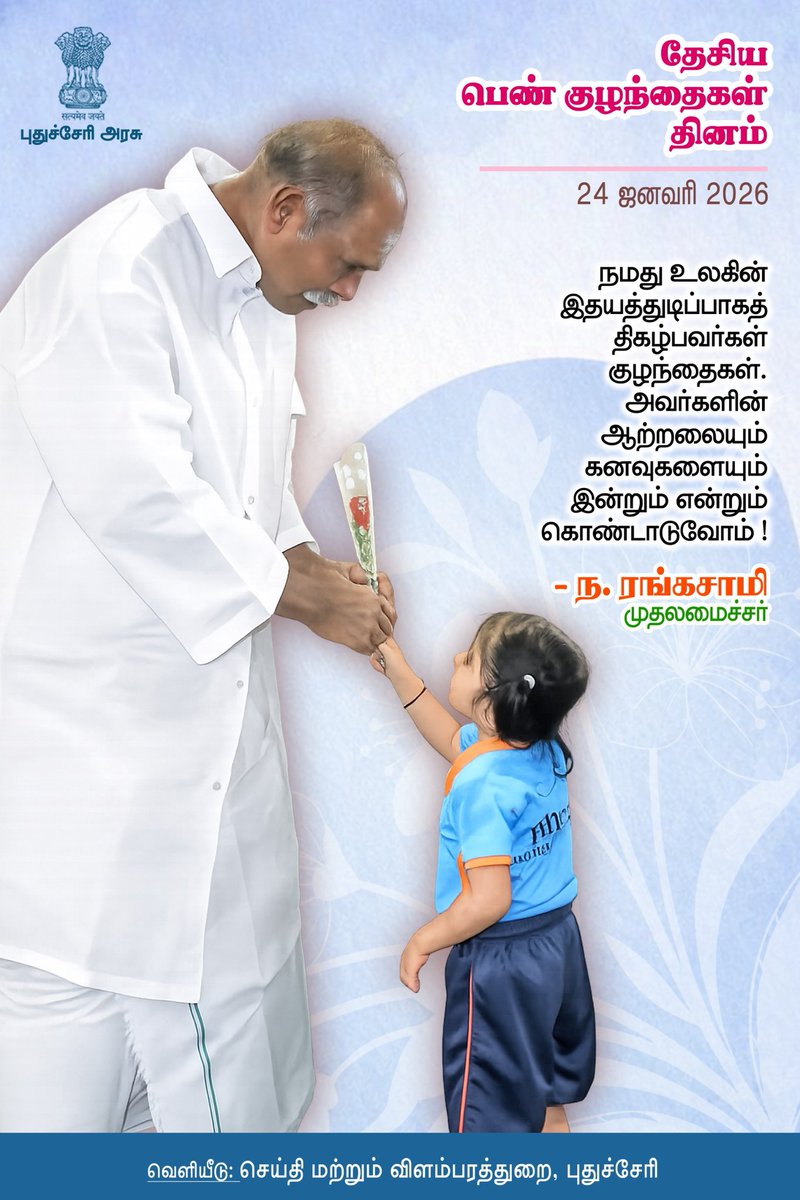 magarandan's tweet photo. https://t.co/RSCmjiYZdq
