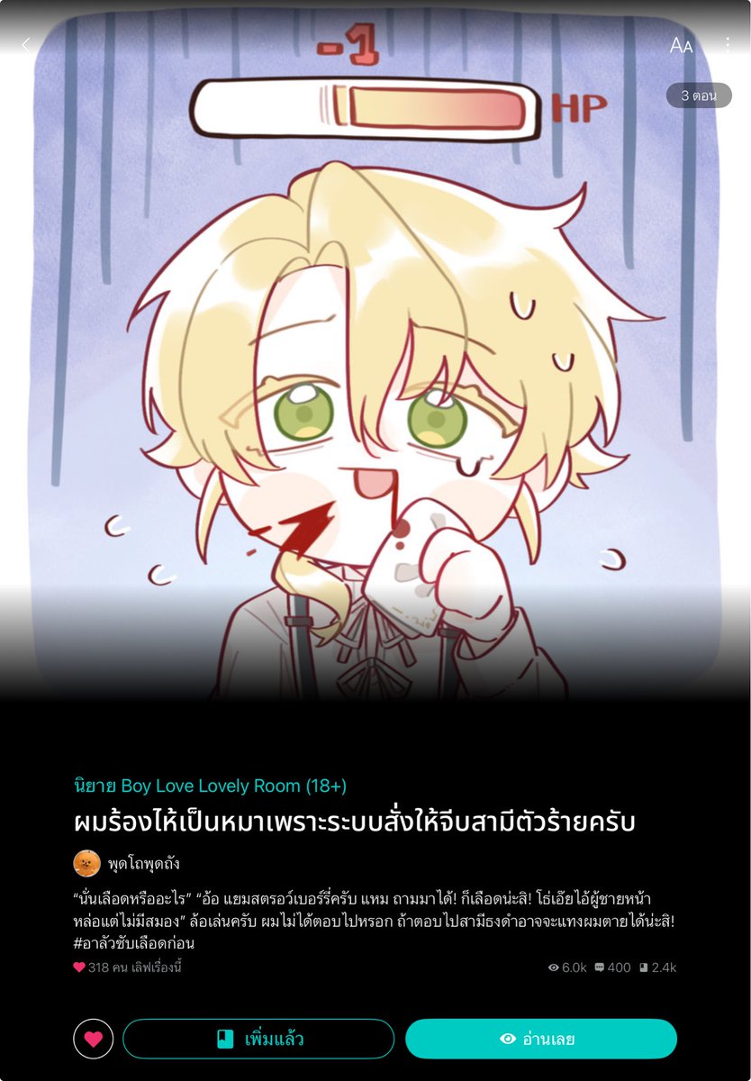 feng_soso's tweet photo. @pudtho_ https://t.co/5WakZrUpWS