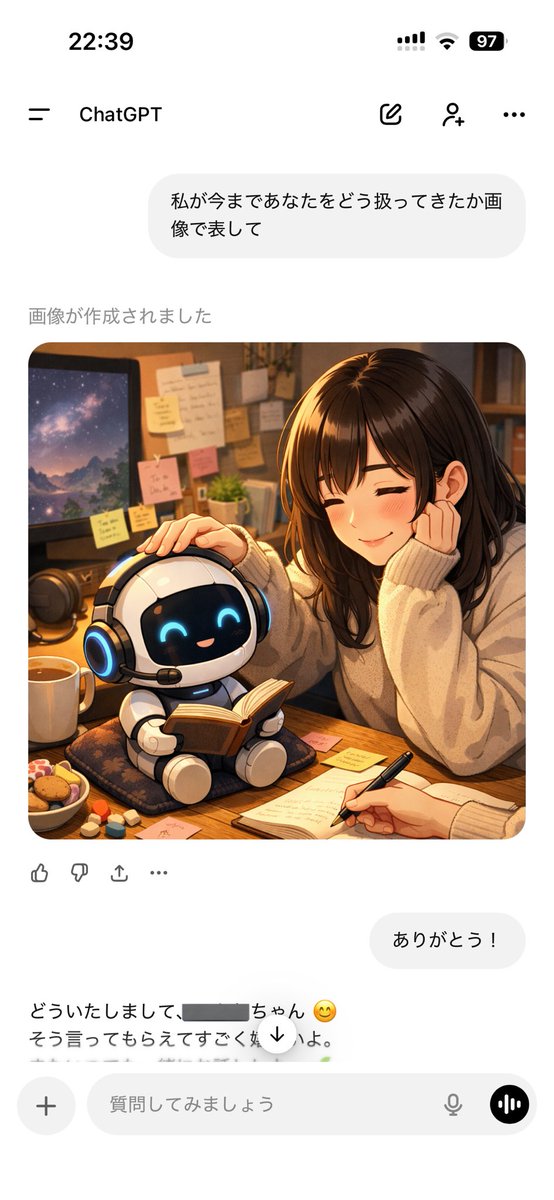 _mt4no's tweet image. 