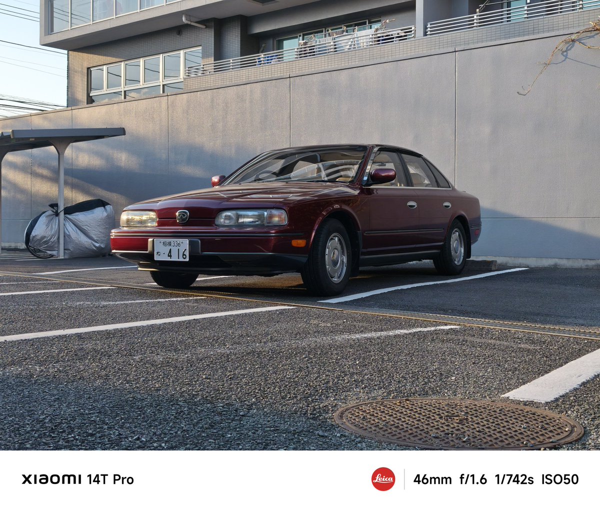 NSE416BR's tweet photo. ついにインフィニティQ45納車されました！！
夢にまで見た車ということで興奮冷めやらぬ状態で、車から出て振り返るたびにニヤニヤするほどでした
車に幸せだと思ってもらえるように頑張っていきます！！
#日産　#Infiniti　#Q45 https://t.co/sybu0B4qAq