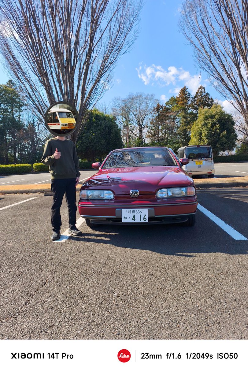 NSE416BR's tweet photo. ついにインフィニティQ45納車されました！！
夢にまで見た車ということで興奮冷めやらぬ状態で、車から出て振り返るたびにニヤニヤするほどでした
車に幸せだと思ってもらえるように頑張っていきます！！
#日産　#Infiniti　#Q45 https://t.co/sybu0B4qAq