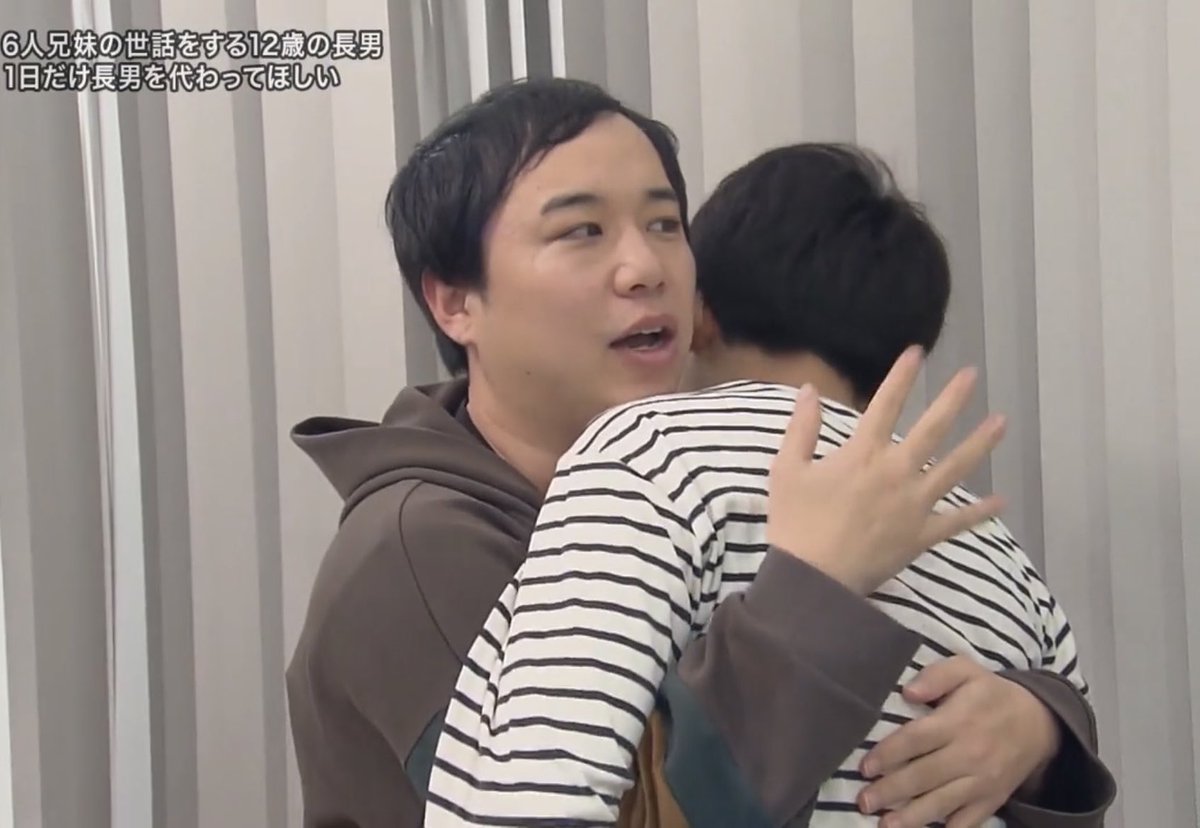 こだま (@codamax0324) / Posts / X