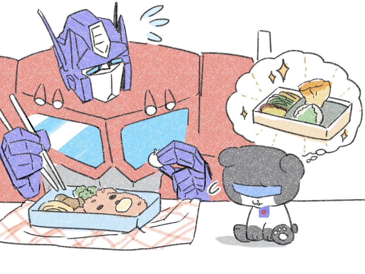 Sa_Buroo's tweet image. 😢😢😢