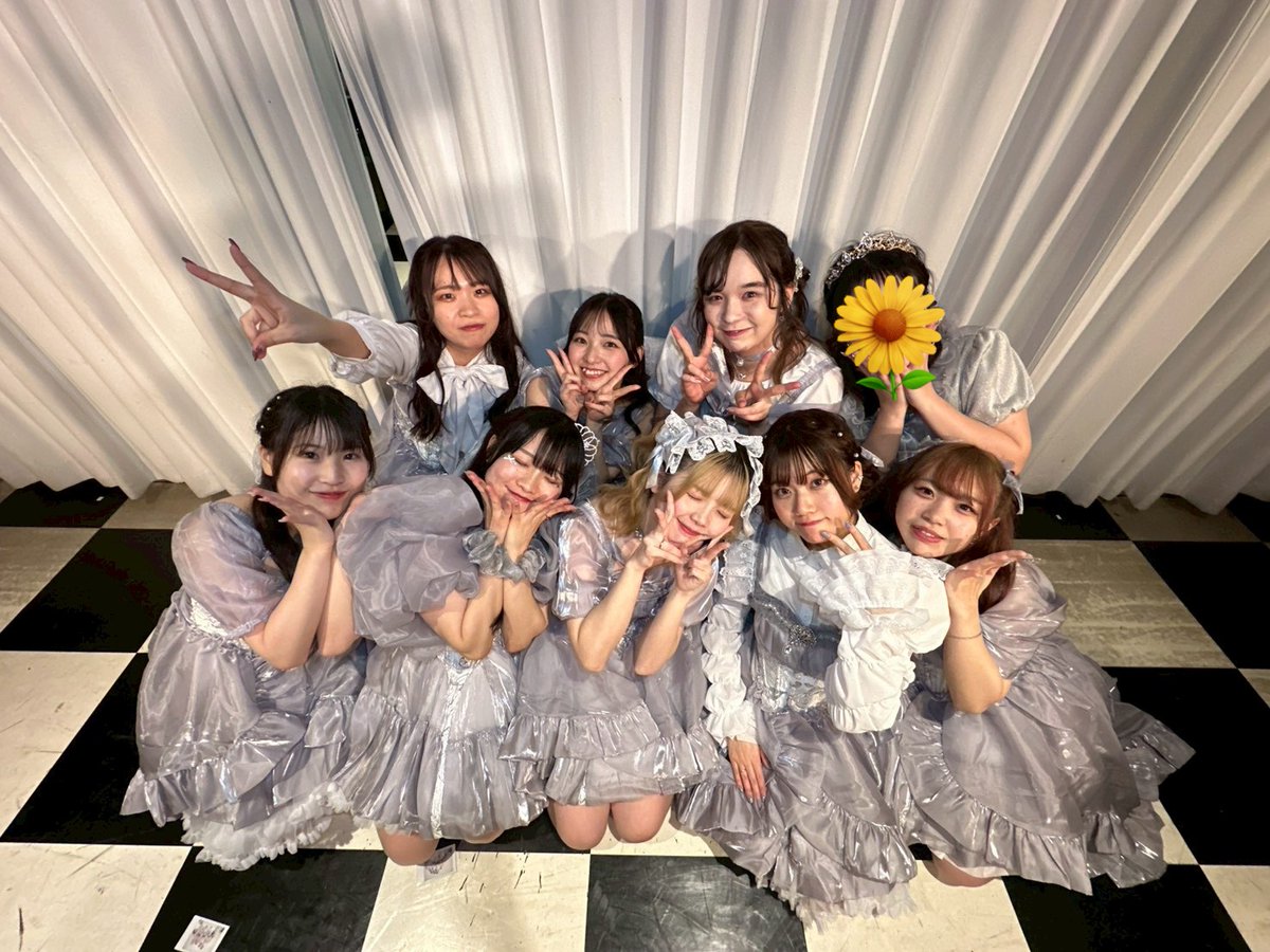 本日はありがとうございました！