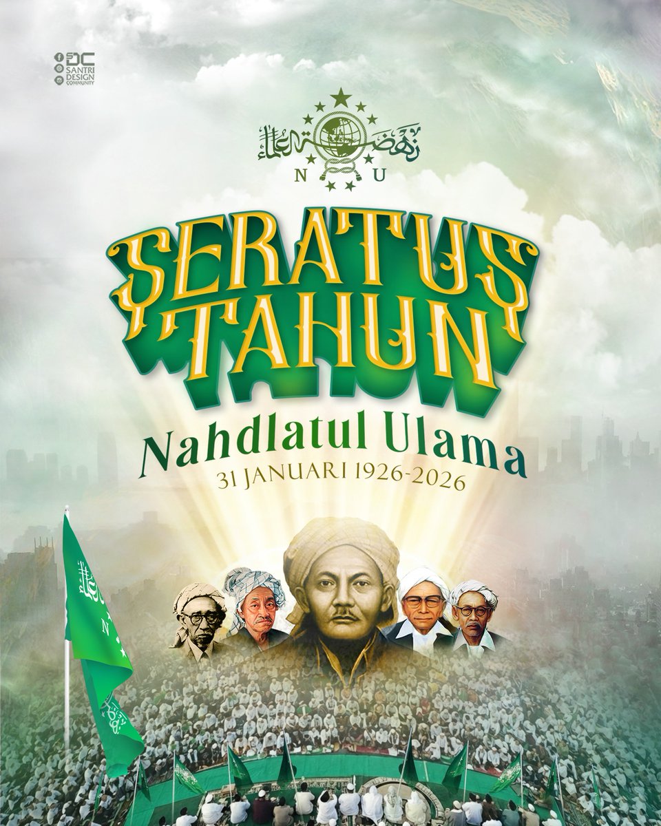 Santri Design SDC tweet media