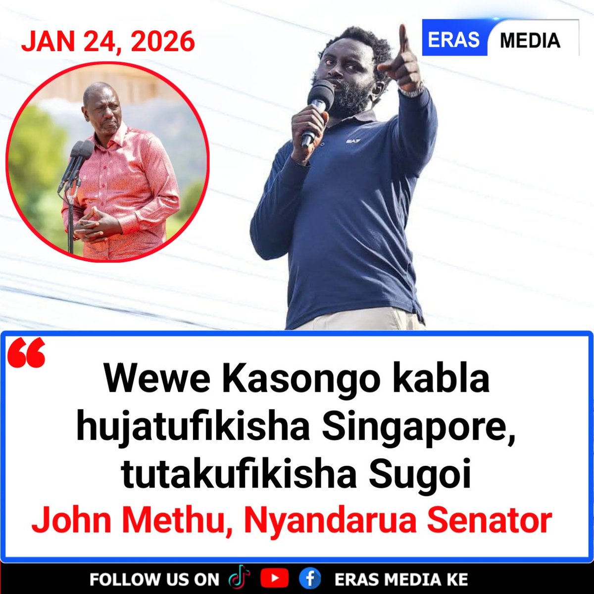 Wewe Kasongo kabla hujatufikisha Singapore, tutakufikisha Sugoi ~ Nyandarua Senator John Methu