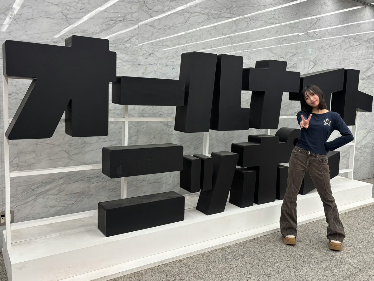 アリア (@ARIA_501) / Posts / X