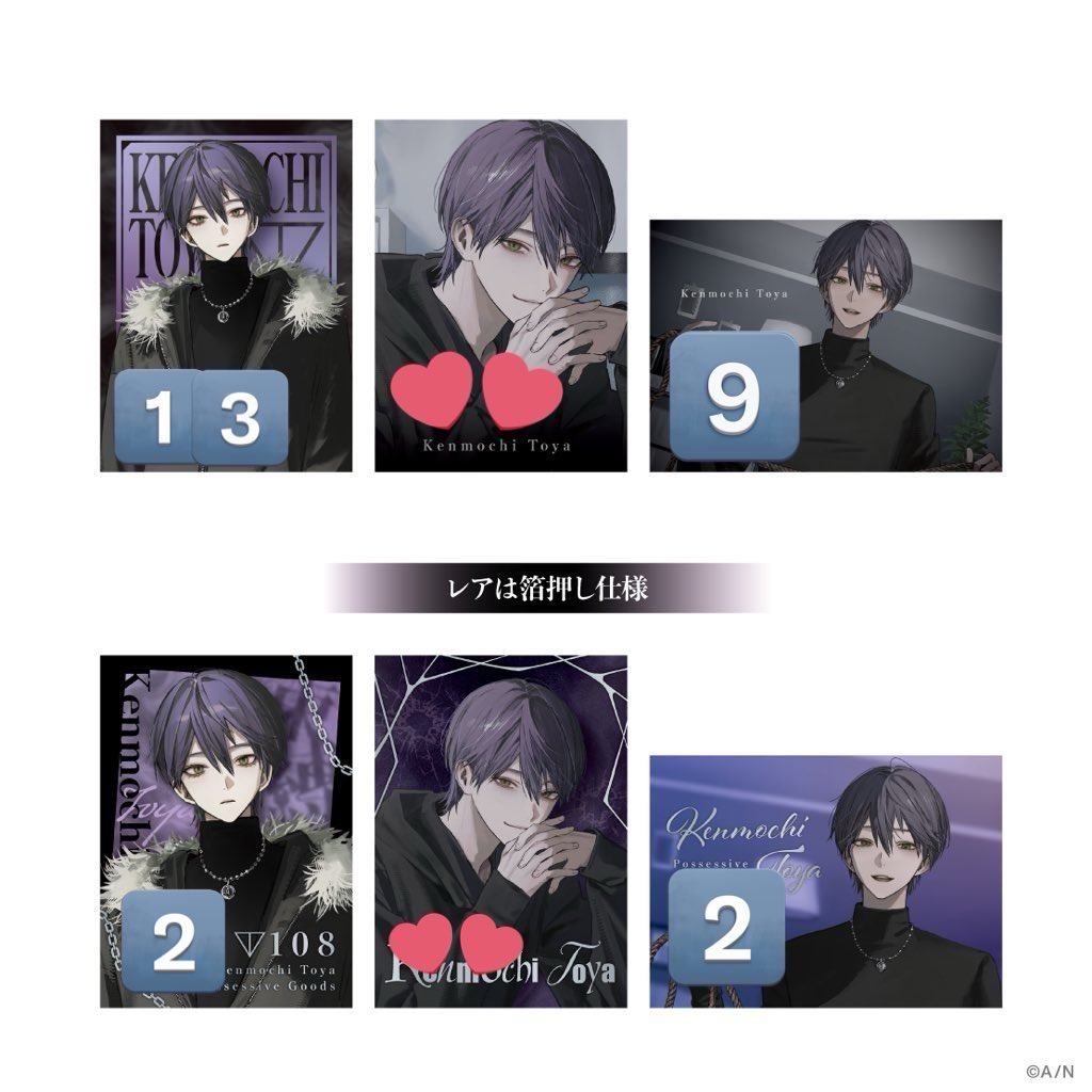 くまﾁｬﾝ tweet media