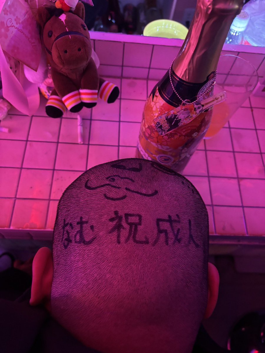 nyan4723's tweet photo. これ仕事やばいなw
#ネオトラ #bibibi https://t.co/8xU3NjSwHW