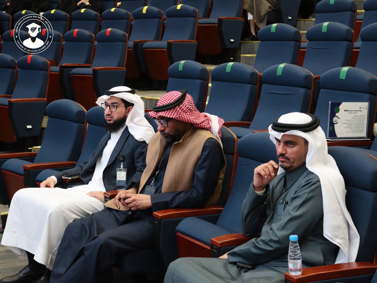وحدة الخريجين - كلية الطب tweet media