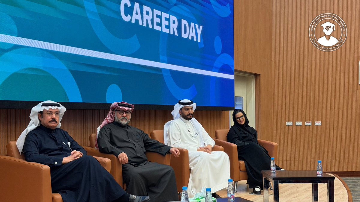 وحدة الخريجين - كلية الطب tweet media