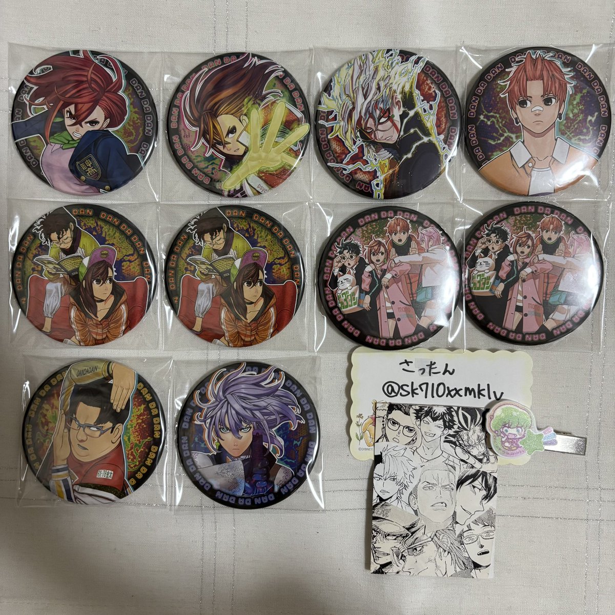 RT @sk710xxmk1v: 【 交換 】ダンダダン コレクション缶バッジ ジャン