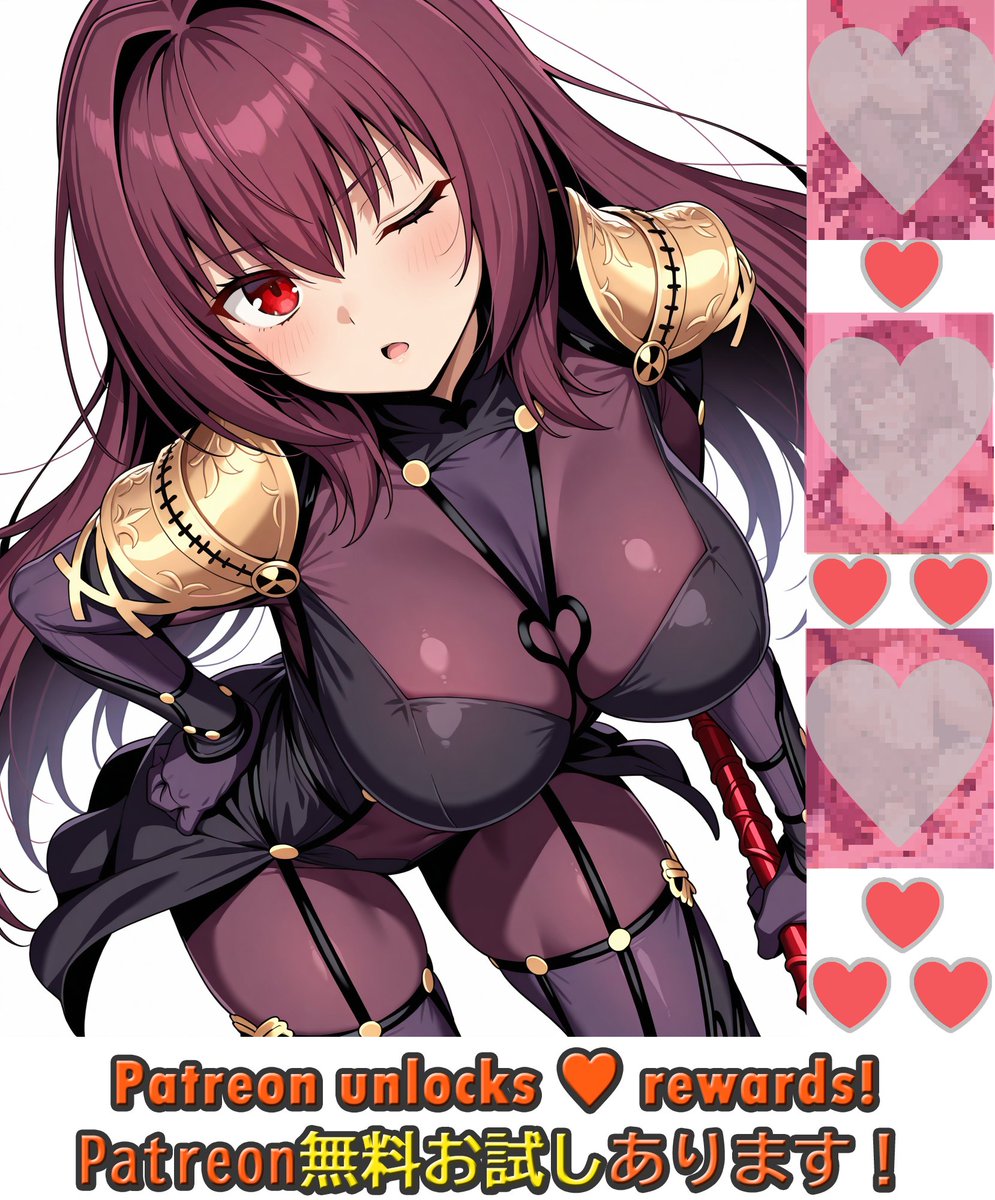 🔥 Fate Scathach スカサハ 🔥

💎 100+ variations available!
🆓 FREE samples on Patreon!
👉 Check my profile link!

#Fate #Scathach #スカサハ
--
💎 100枚以上の差分公開中！
🆓 Patreonで無料サンプルあり！
👉 プロフィールのリンクから！