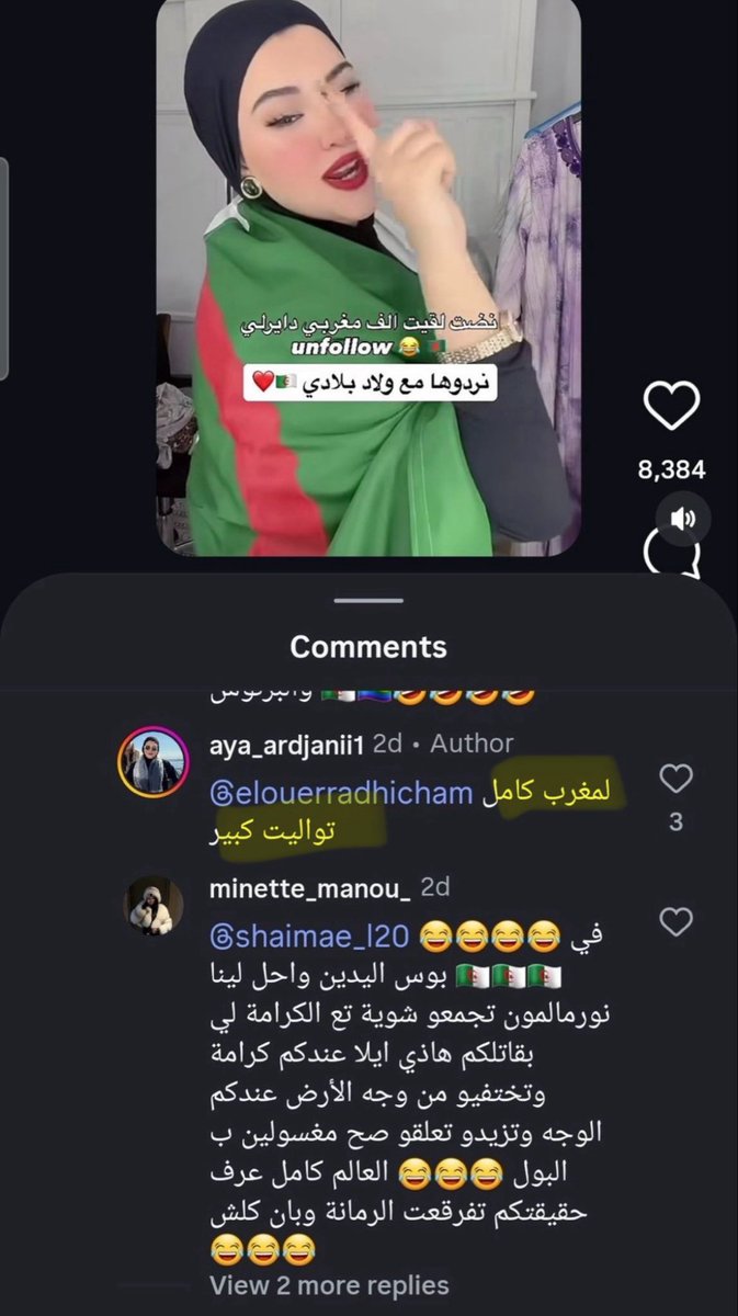 Dire : « Le Maroc entier est une grande toilette. ». 🚽🤬
C’est une insulte visant un pays dans son ensemble, pas une opinion politique ou sportive ! <a href="/DGSN_MAROC/">DGSN MAROC</a> <a href="/Elajouti/">Mourad Elajouti</a>