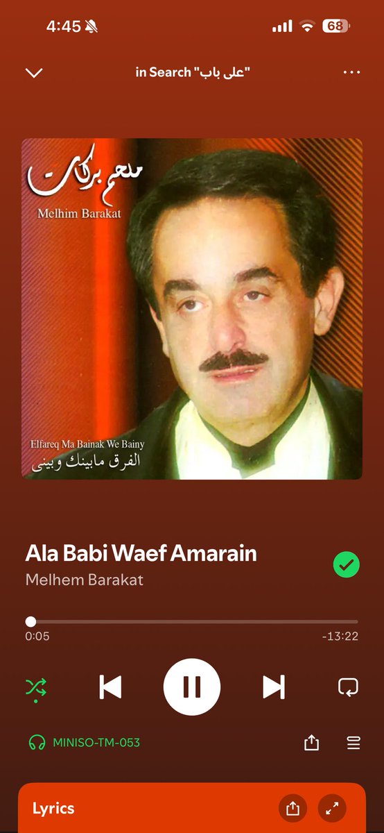 ruhhnaaway's tweet photo. Bring such songs back pls https://t.co/Ol8ww6H5LW