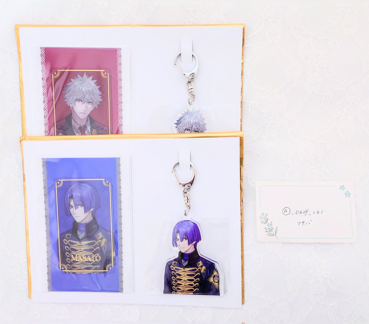 うたプリ ワンダーランド　ブロッコリーくじ　B賞　蘭丸　カルナイ 15th うたプリ 黒崎蘭丸 ワンダーランド ビジュカ ブロッコリーくじ