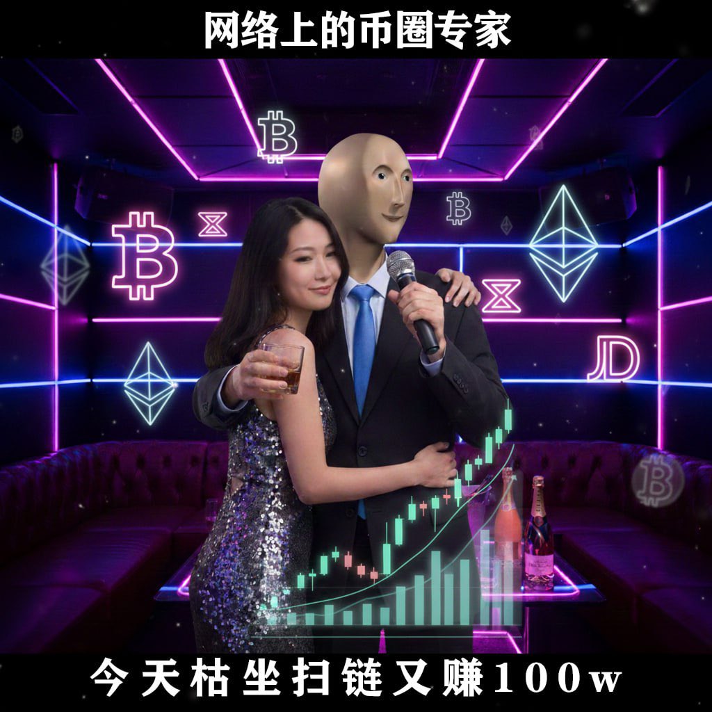 专家 CTO tweet media
