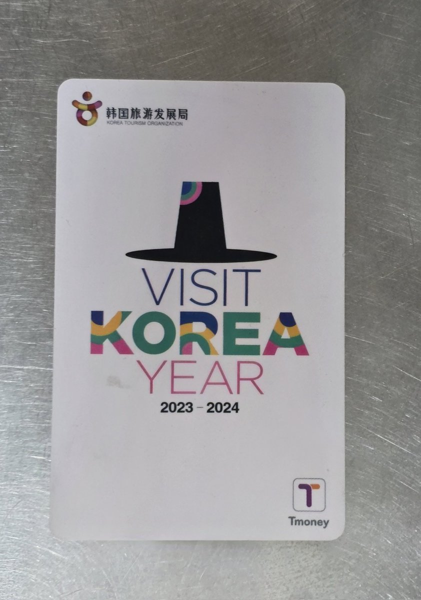 이준호팬미팅 끝나고 20번 마을버스로 성신여대입구역(성신여대5번출구쪽)에서 내린 외국인 분~ 버스에 카드 두고 내렸어요!! 
내일도 팬미 가니깐 전해줄수있으니 연락주세요 
#이준호 #LEEJUNHO
#STUNNINGUS
#2026_LEEJUNHO_FANMEETING
#O3Collective #O3CLTV