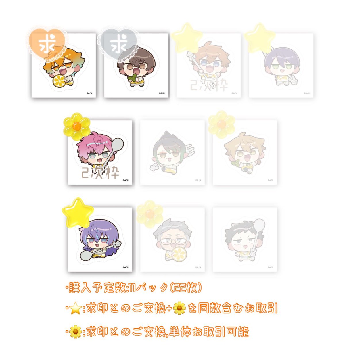 紫陽花@お取引用リトリン必読 tweet media