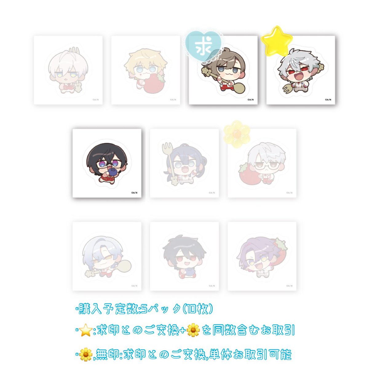 紫陽花@お取引用リトリン必読 tweet media