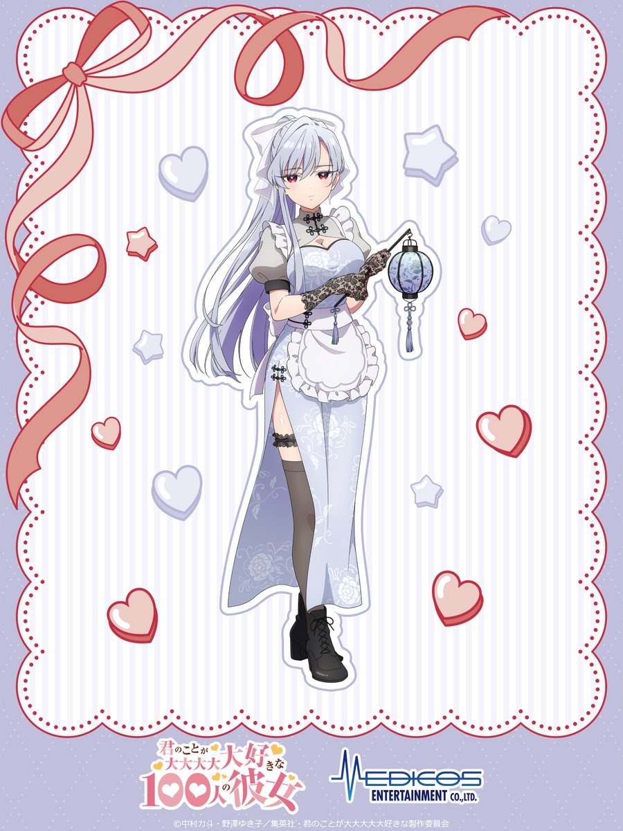 アニメ100カノ ❤POP UP SHOP開催❤ ＼ 描き下ろしイラストから栄逢凪