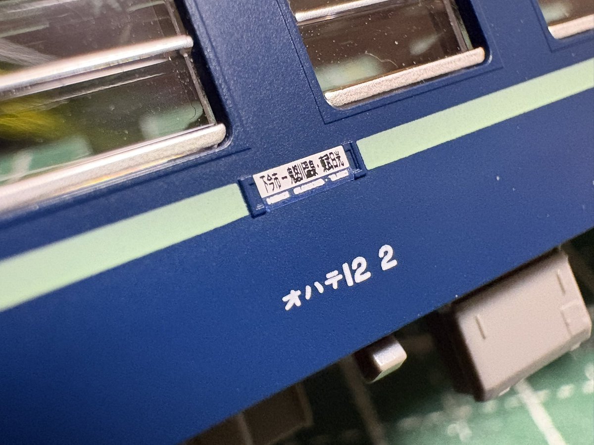 くろま屋 公式 (@kuromaya_jp) / Posts / X