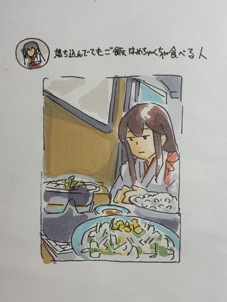 #みなさんの艦これネタ絵見せてください