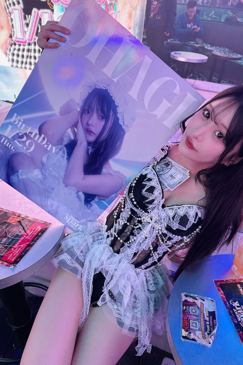 スーパースパーク東京の絶対的アイドル
おはぎちゃん <a href="/ohagi_Spark/">おはぎ🫘すぱすぱ</a> 

初めての生誕イベントが1/29（木）に開催
お席まだ少し残ってるので、ぜひ「おはぎブロマイドプラン」でご予約を！

▼おはぎ生誕予約
superspark.tokyo/booking/

#すぱすぱ #アイドル #スーパースパークおはぎ