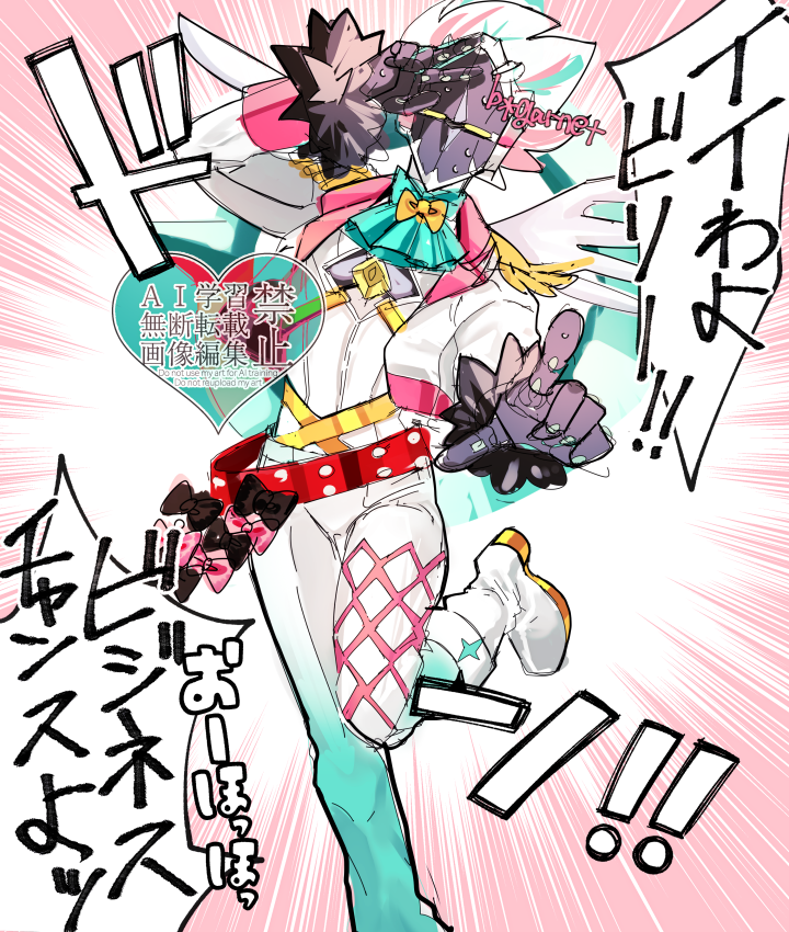 ice_ice_mint's tweet image. 「親分、絶対ダメだって」
もーそーえんじぇるっぽいコスの🔫