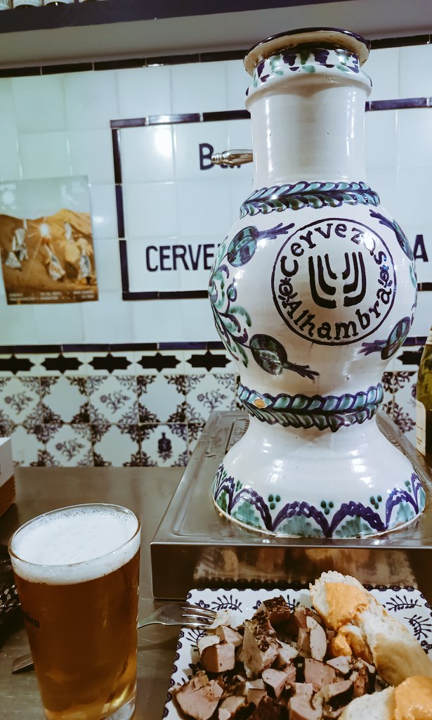 El grifo más bonito de GRX