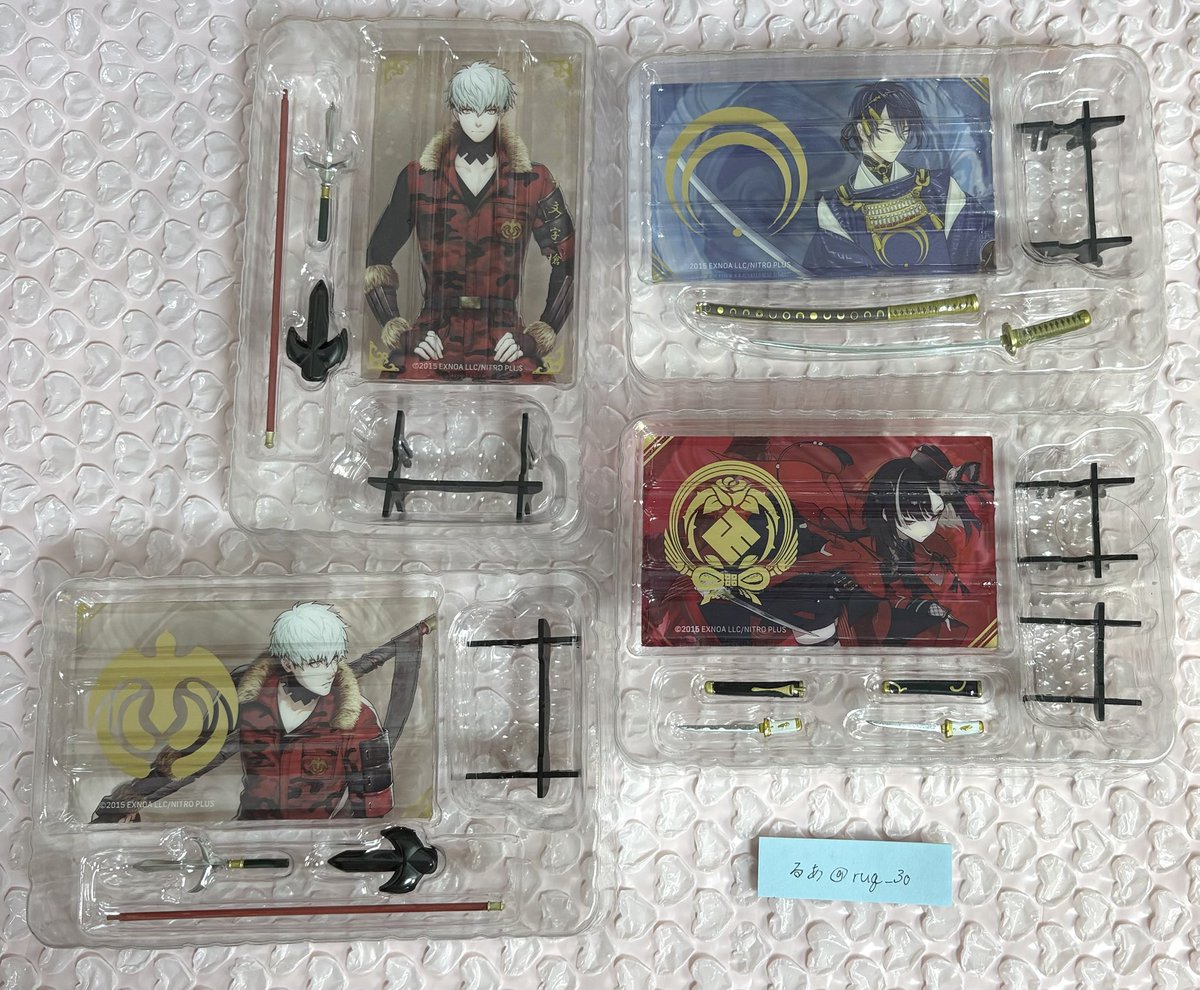 ruq_30's tweet photo. 【交換】刀剣乱舞 とうらぶ 刀剣フィギュアコレクション

譲：三日月宗近B 日向正宗&amp;京極正宗B 大千鳥十文字槍A B
求：へし切長谷部A B

✧郵送での交換
✧長谷部A含む交換のみ長谷部Bとの交換も可能

検索からでもお気軽にお声掛けください🙇🏻‍♀️ https://t.co/eR5XxUMRrd