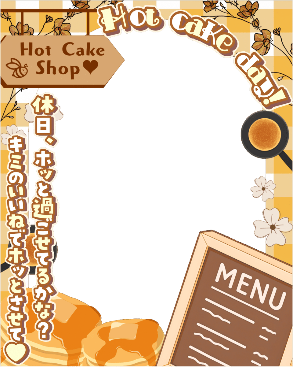 やま様❤️おまとめ専用ページです。1/26まで♡ お借りしました💐🤍